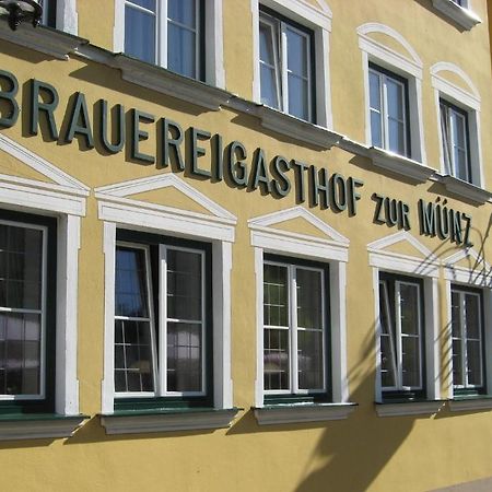 Brauereigasthof Zur Muenz Seit 1586 Hotel Guenzburg Ngoại thất bức ảnh